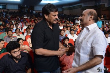 Mukunda Movie Audio Launch